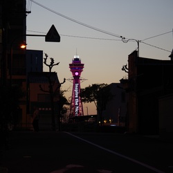 Osaka - Kyoto - Nara